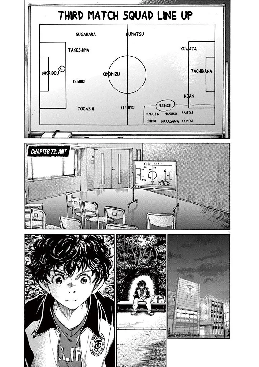 Ao Ashi Chapter 72 – Page 2