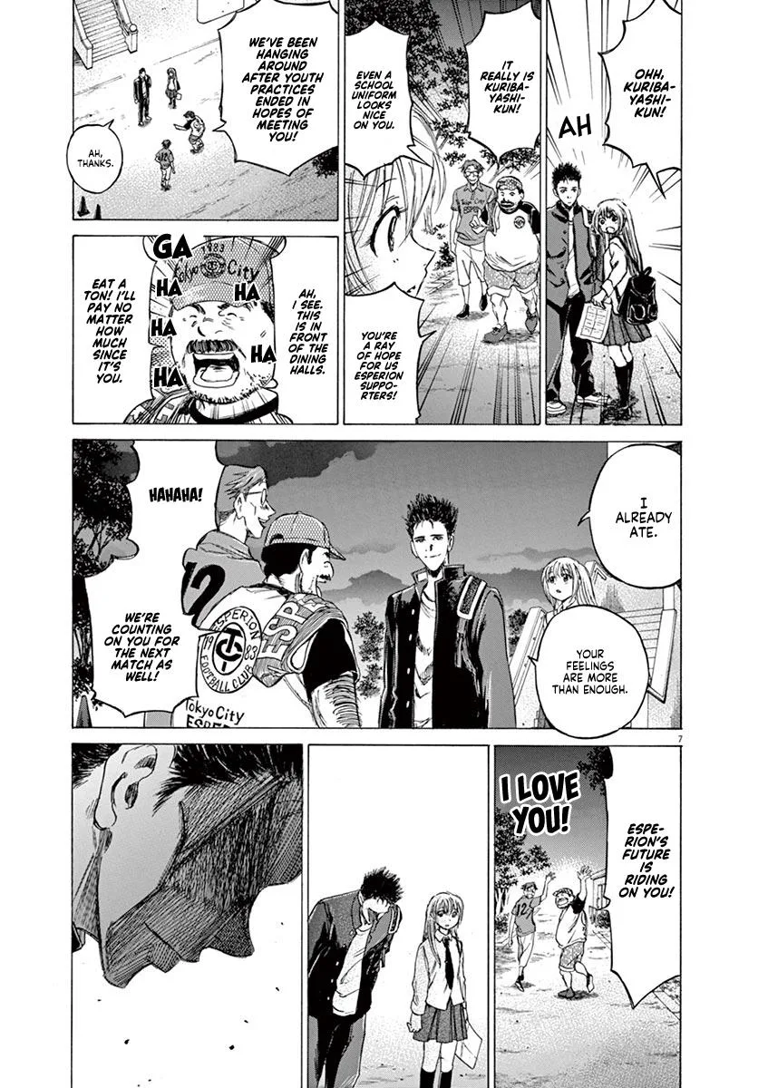 Ao Ashi Chapter 72 – Page 8