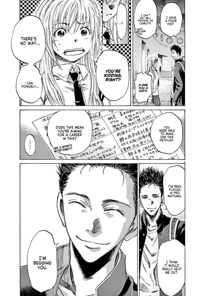 Ao Ashi Chapter 72 – Page 10