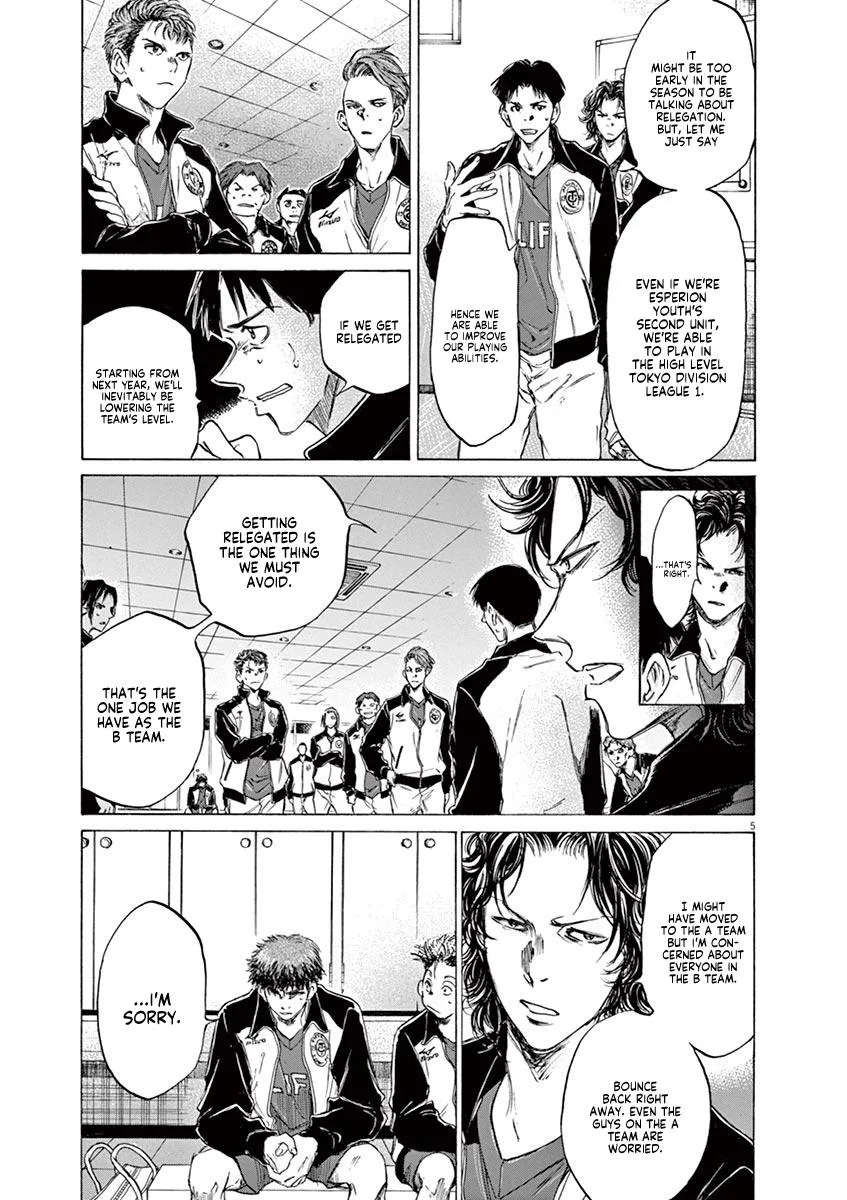 Ao Ashi Chapter 73 – Page 11