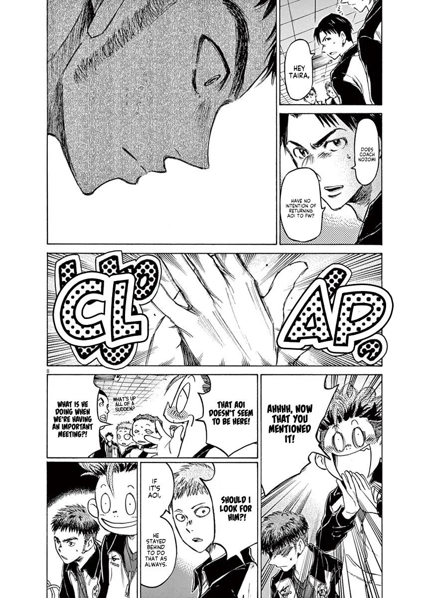 Ao Ashi Chapter 73 – Page 14