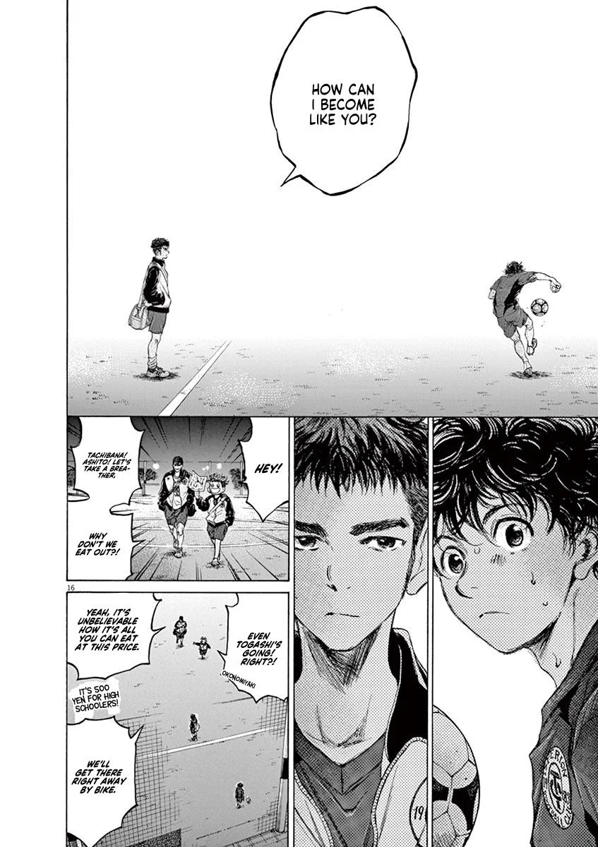 Ao Ashi Chapter 73 – Page 22