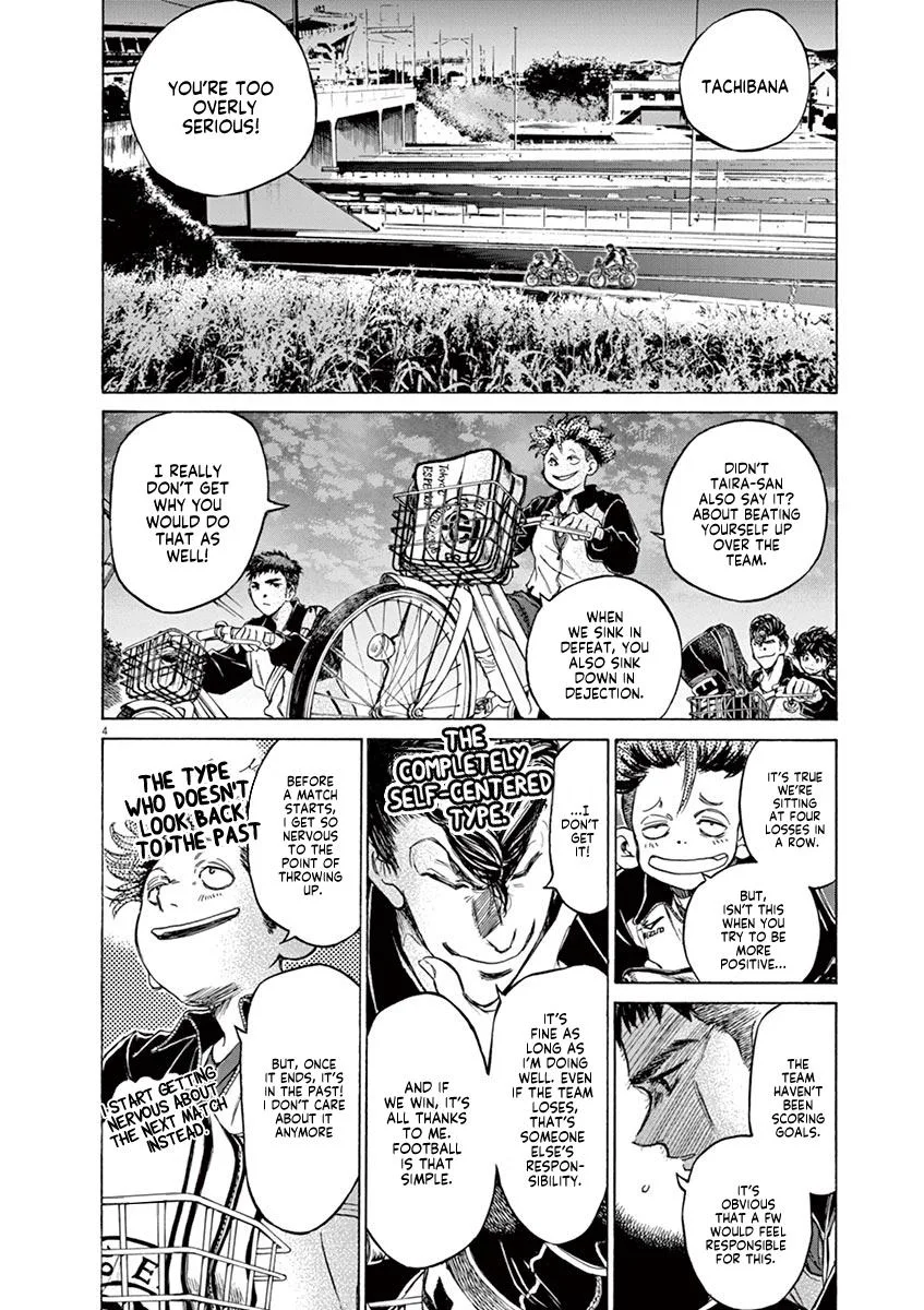 Ao Ashi Chapter 74 – Page 5