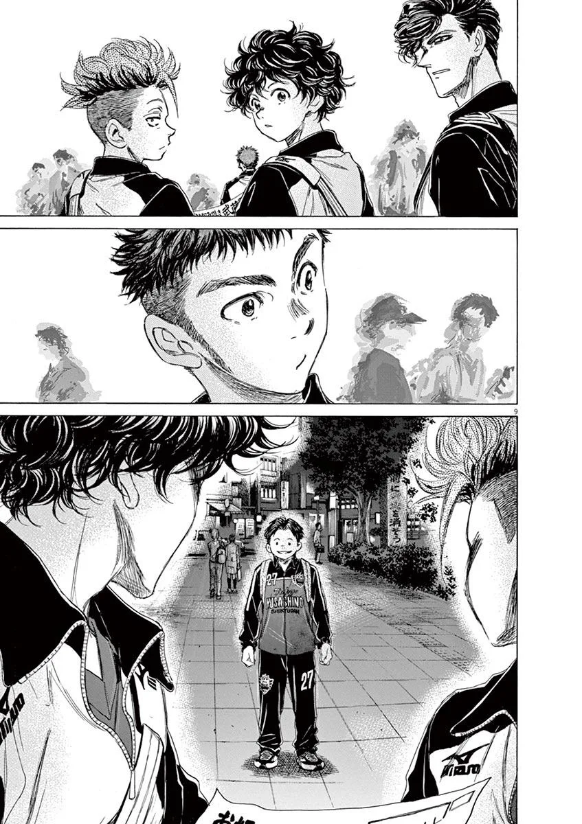Ao Ashi Chapter 74 – Page 10