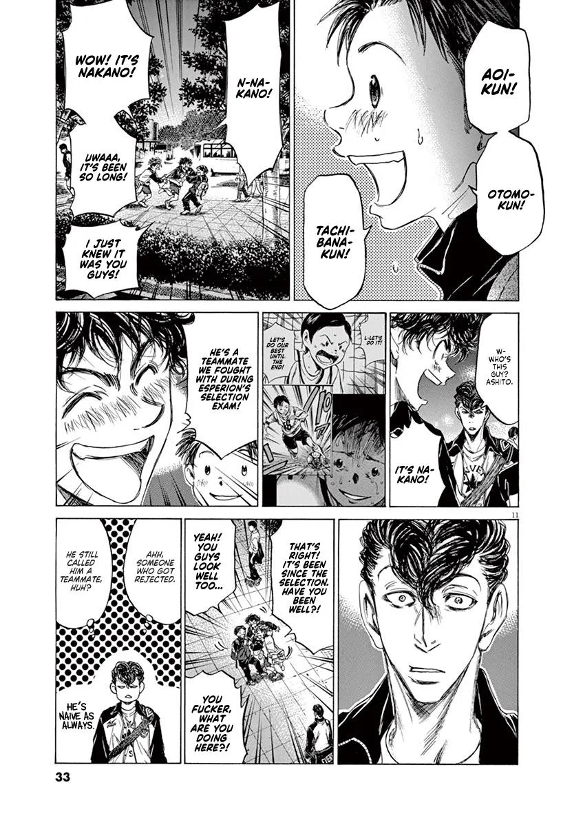 Ao Ashi Chapter 74 – Page 12