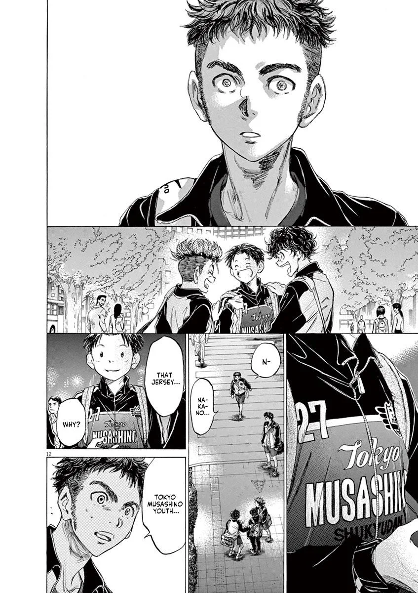 Ao Ashi Chapter 74 – Page 13