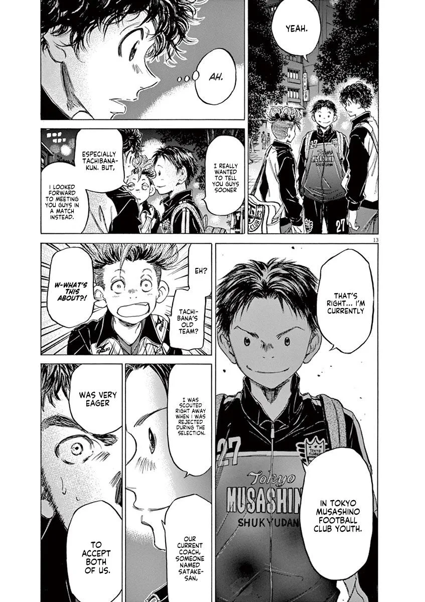 Ao Ashi Chapter 74 – Page 14