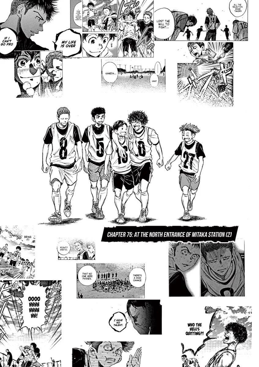 Ao Ashi Chapter 75 – Page 2
