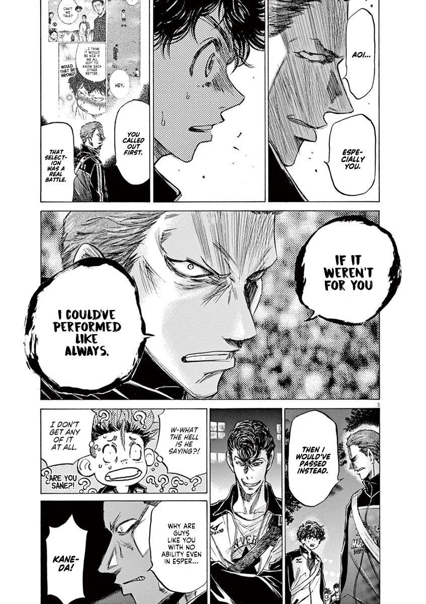 Ao Ashi Chapter 75 – Page 4