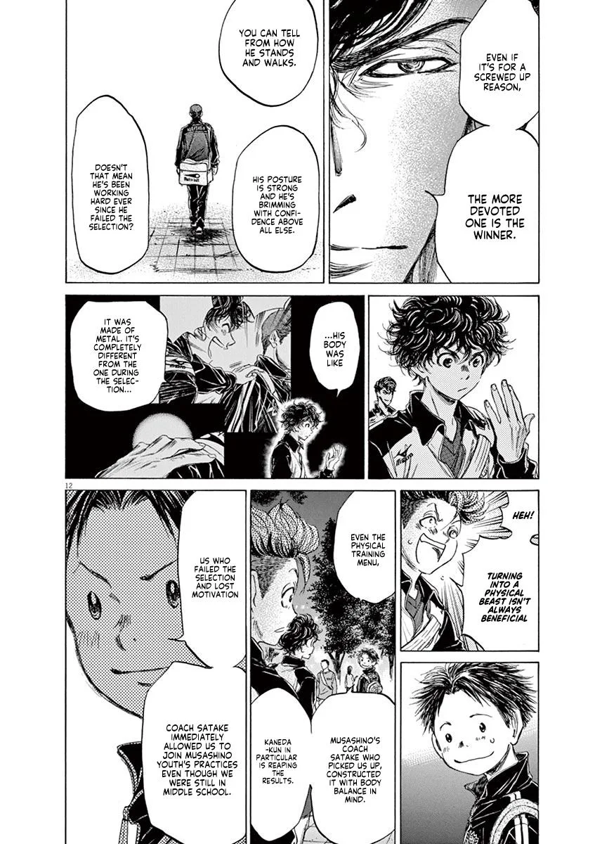 Ao Ashi Chapter 75 – Page 13