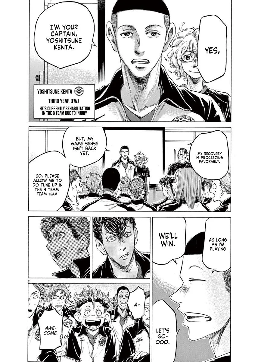 Ao Ashi Chapter 76 – Page 3