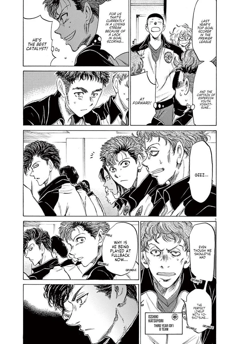 Ao Ashi Chapter 76 – Page 4