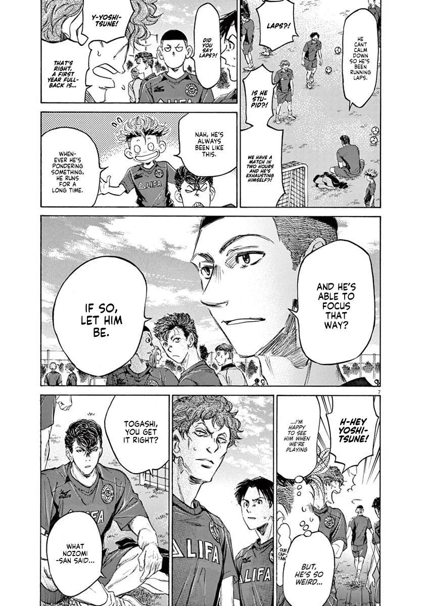 Ao Ashi Chapter 76 – Page 8