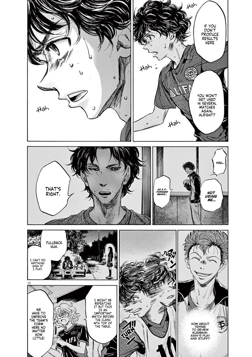 Ao Ashi Chapter 76 – Page 13