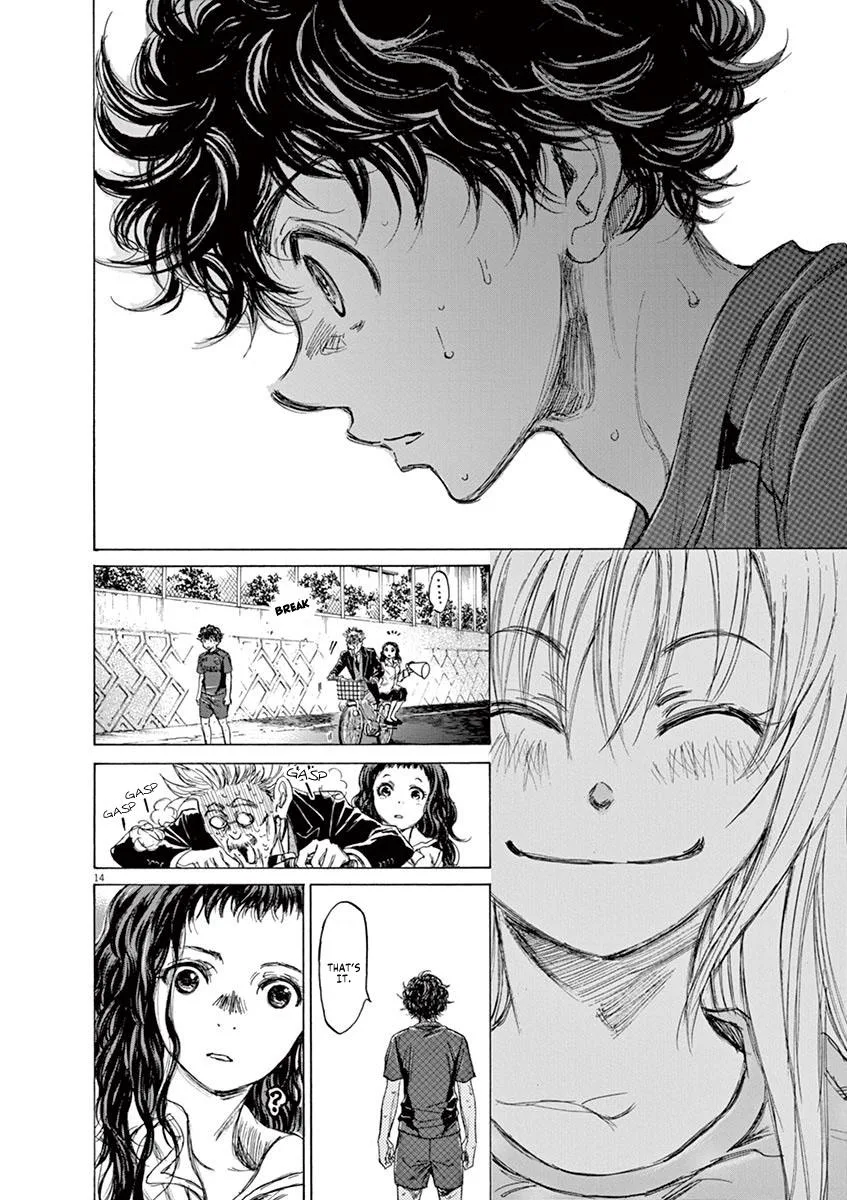 Ao Ashi Chapter 76 – Page 15