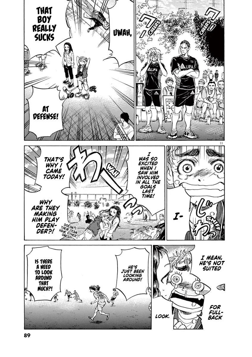 Ao Ashi Chapter 77 – Page 13