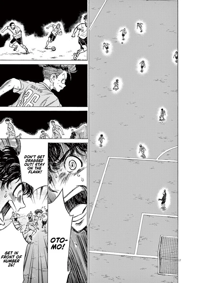 Ao Ashi Chapter 77 – Page 19