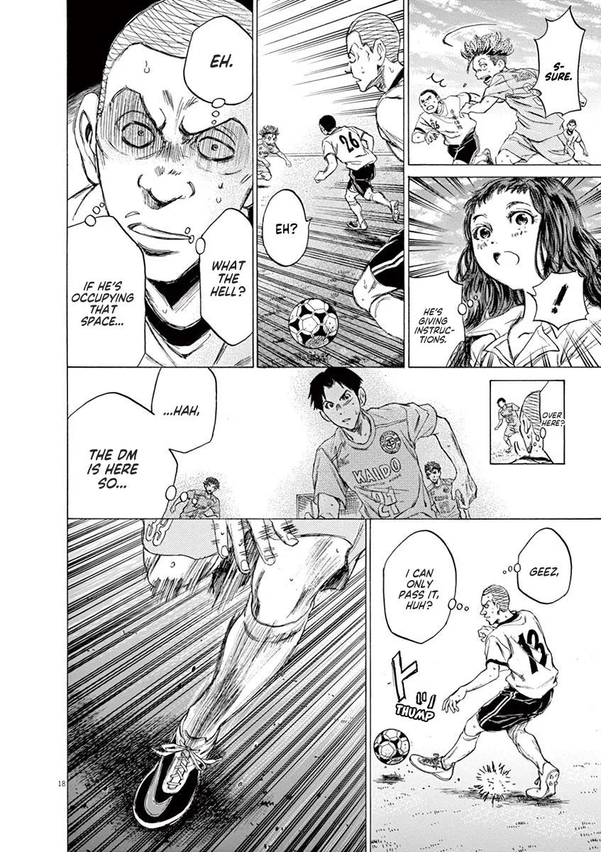 Ao Ashi Chapter 77 – Page 20