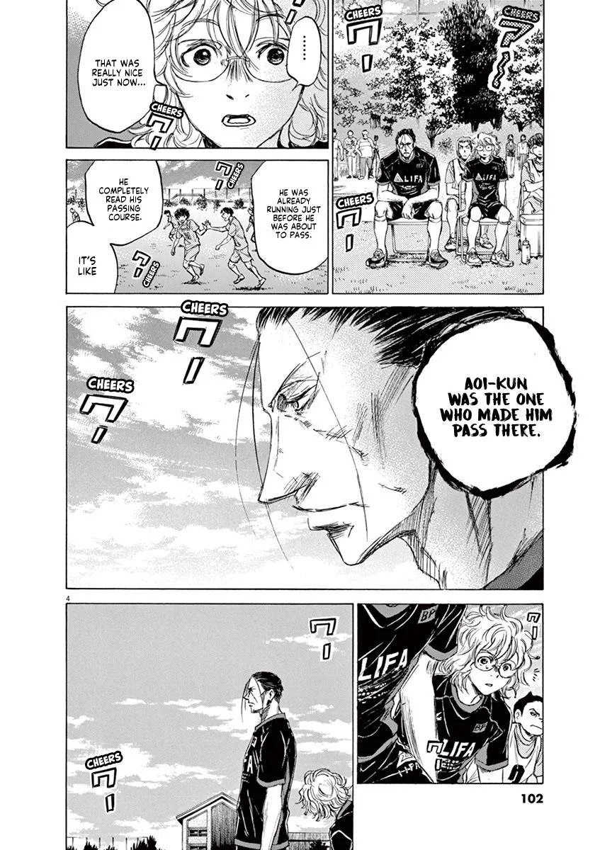 Ao Ashi Chapter 78 – Page 4