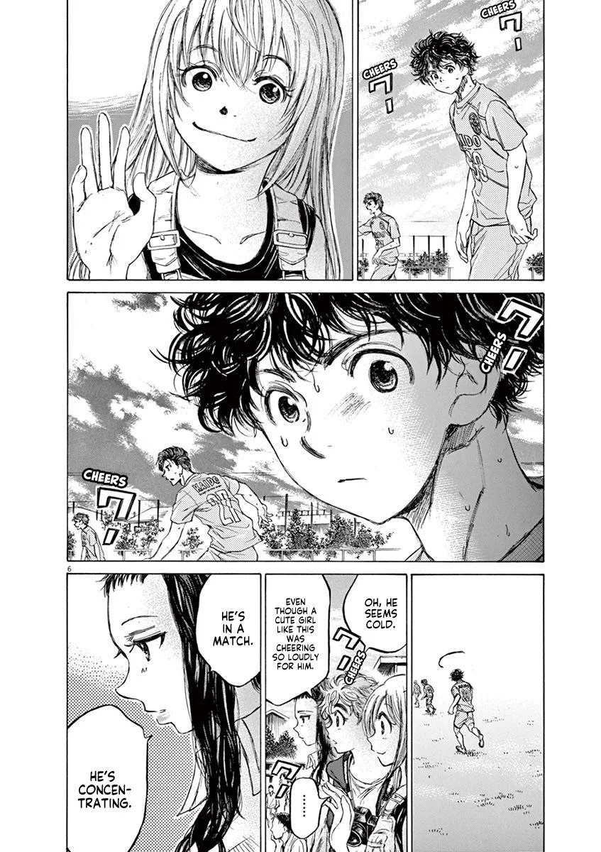 Ao Ashi Chapter 78 – Page 6
