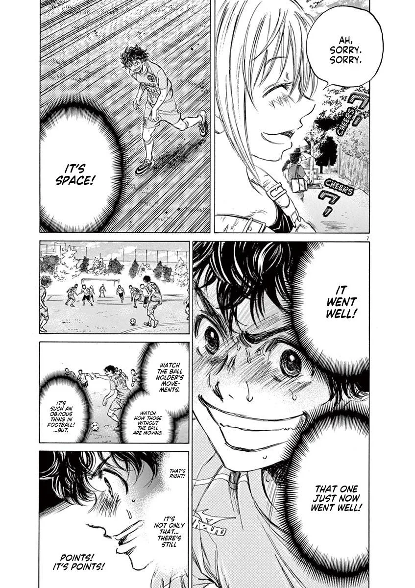 Ao Ashi Chapter 78 – Page 7