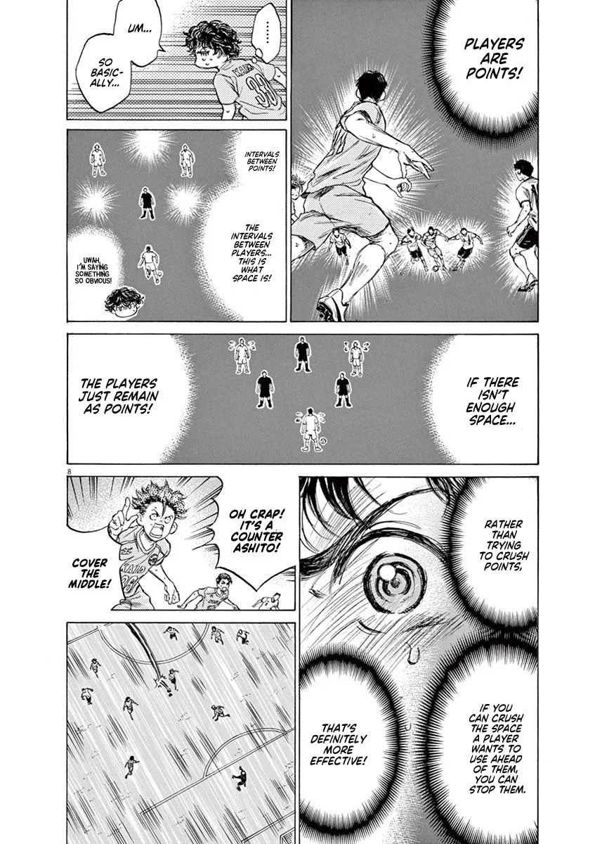 Ao Ashi Chapter 78 – Page 8