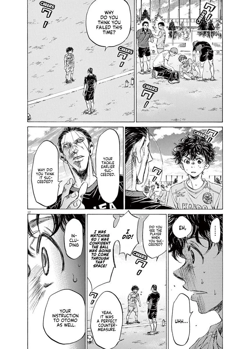 Ao Ashi Chapter 78 – Page 12