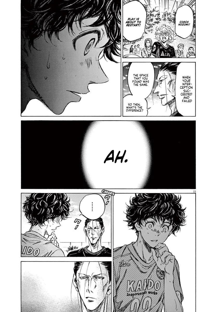 Ao Ashi Chapter 78 – Page 15