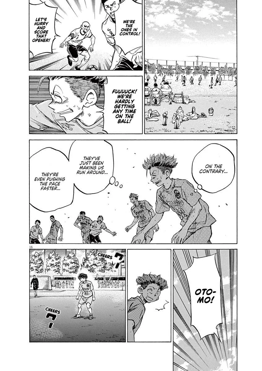 Ao Ashi Chapter 78 – Page 16