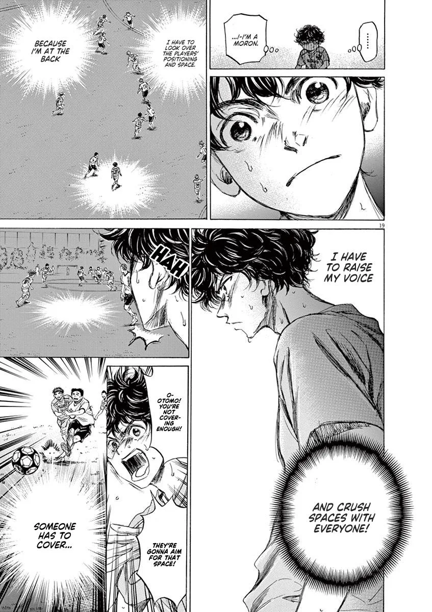 Ao Ashi Chapter 78 – Page 19
