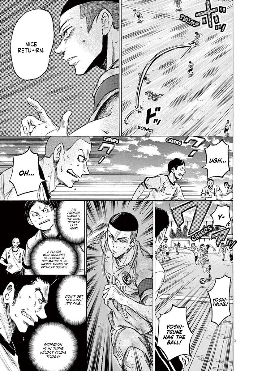 Ao Ashi Chapter 79 – Page 4