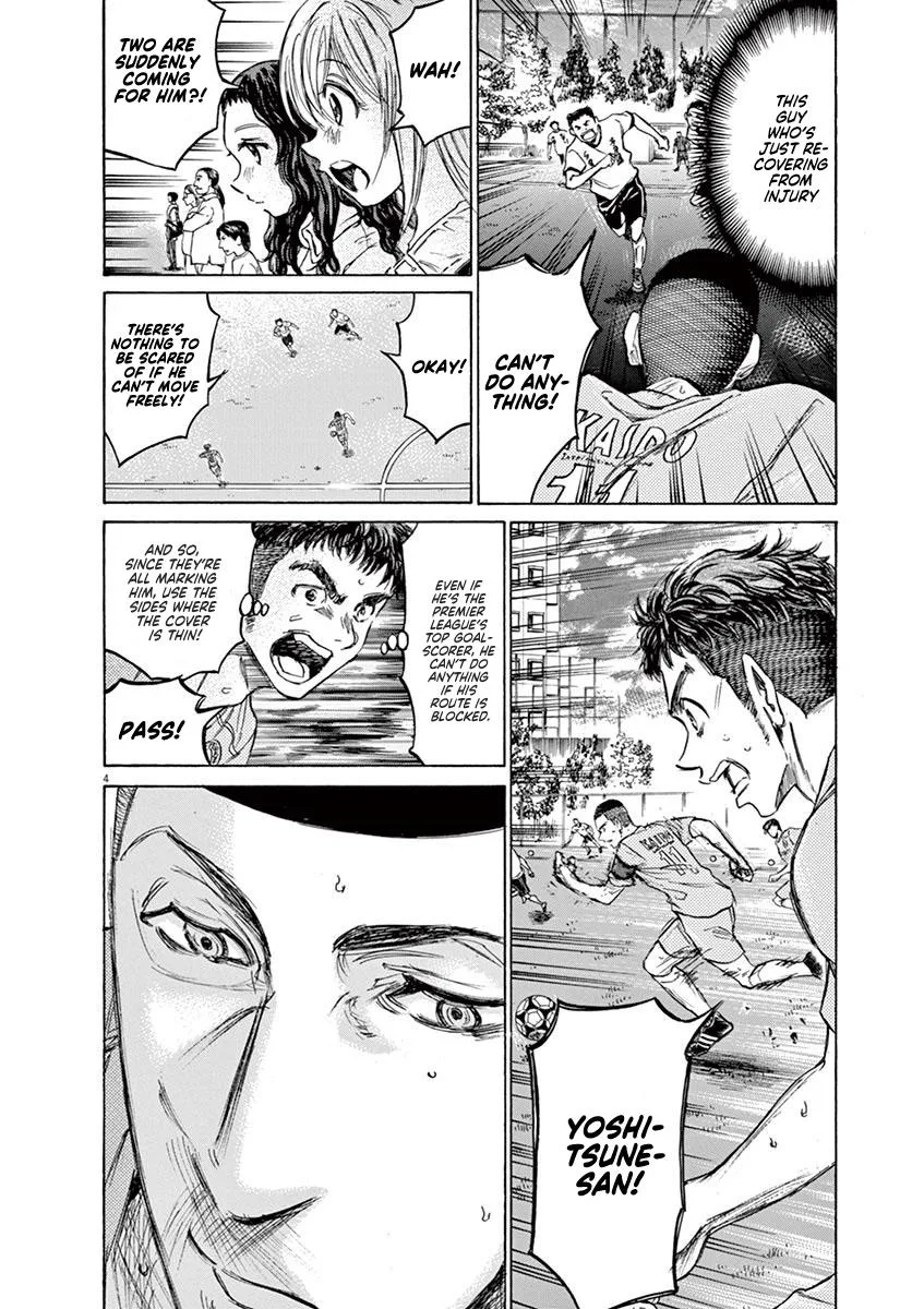 Ao Ashi Chapter 79 – Page 5