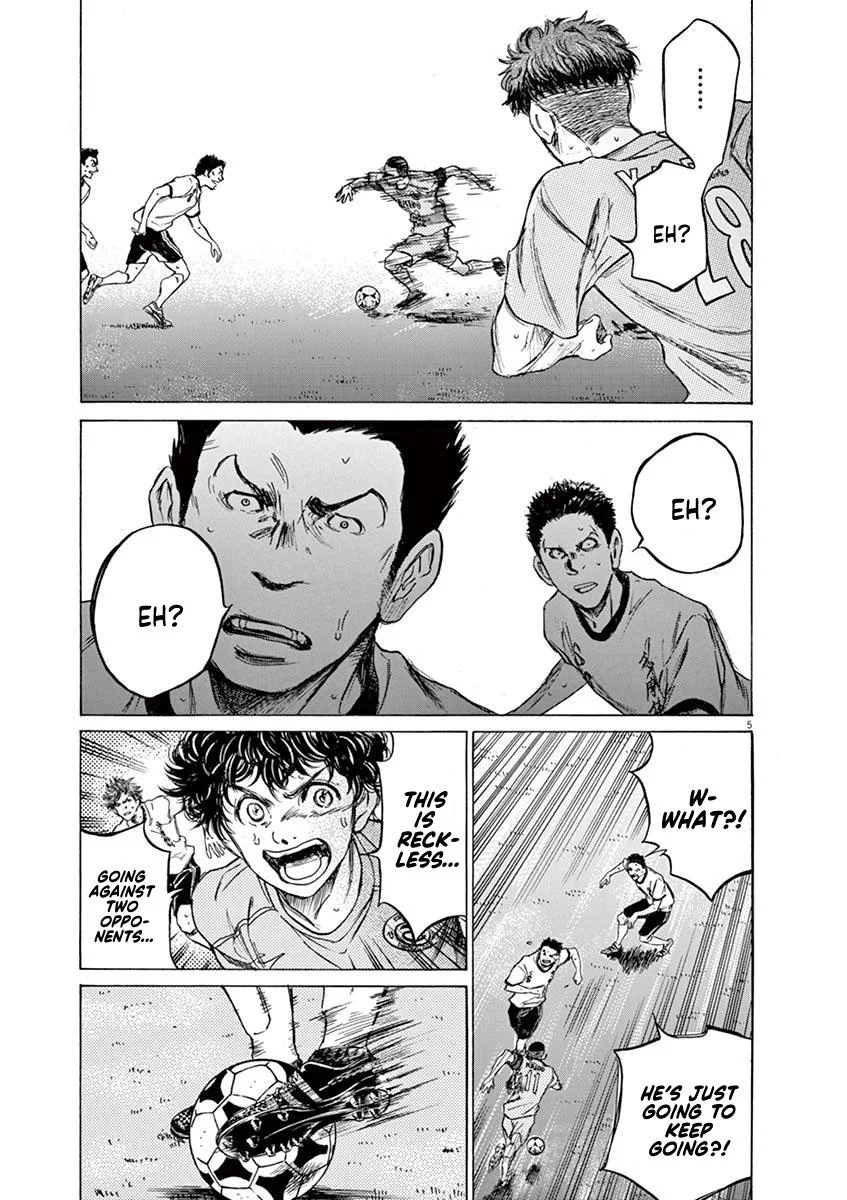 Ao Ashi Chapter 79 – Page 6