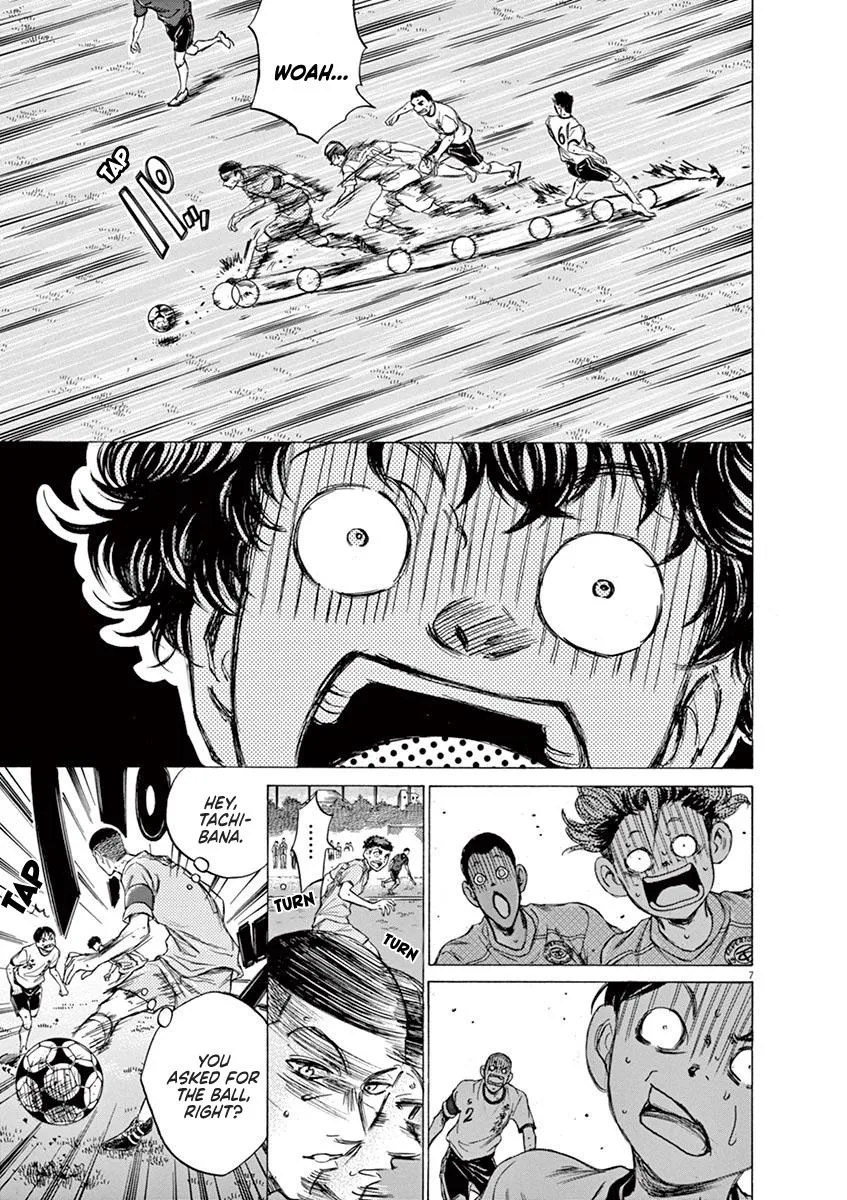 Ao Ashi Chapter 79 – Page 8