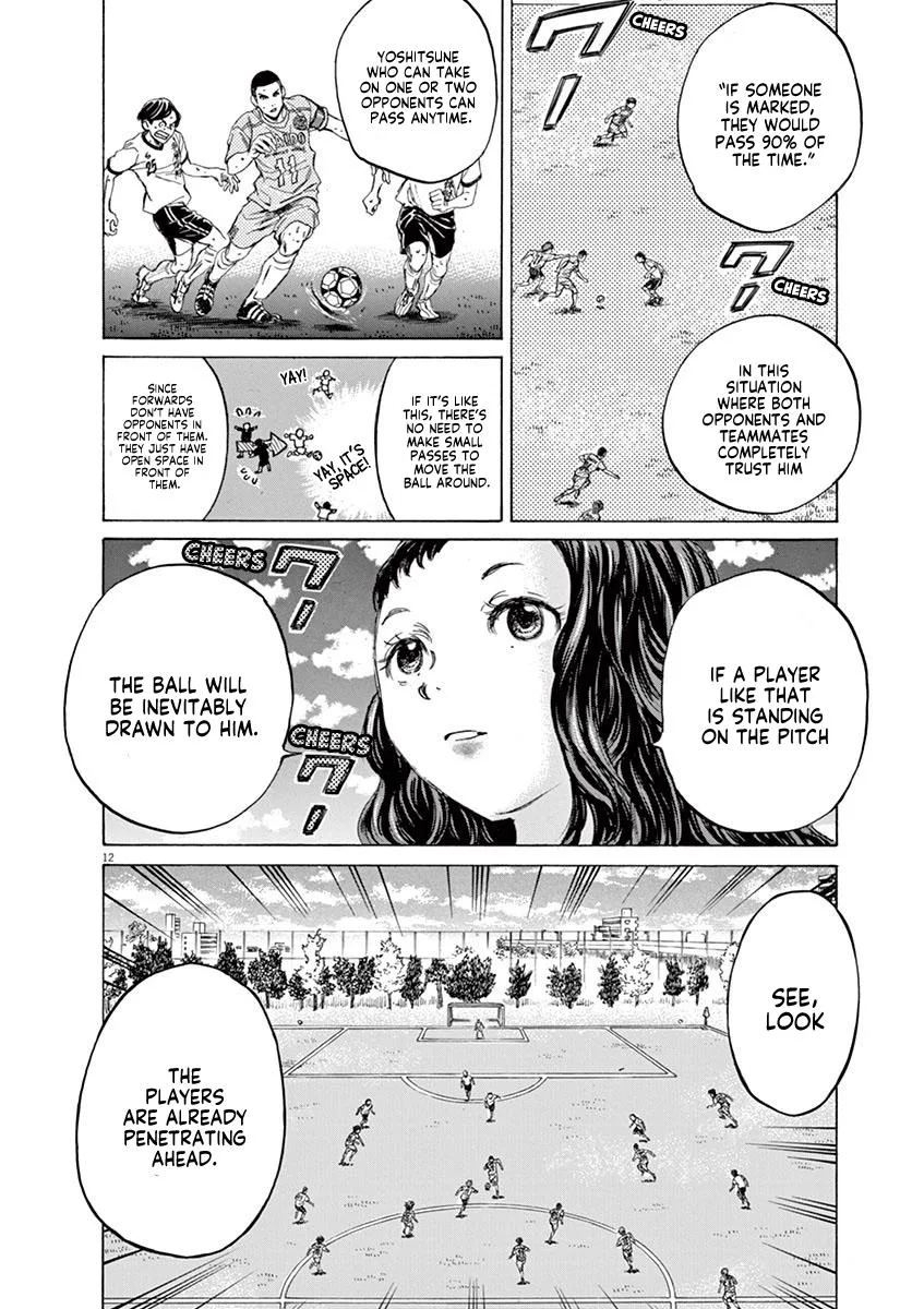 Ao Ashi Chapter 79 – Page 13