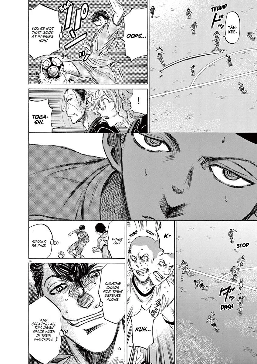 Ao Ashi Chapter 79 – Page 15