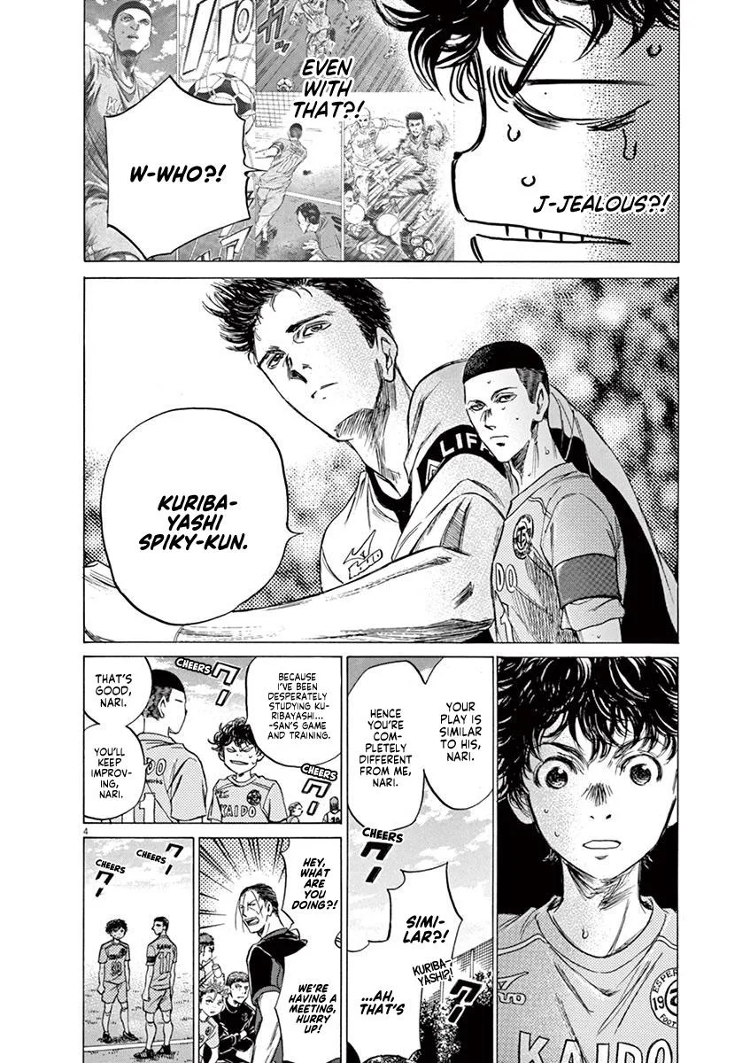 Ao Ashi Chapter 80 – Page 5