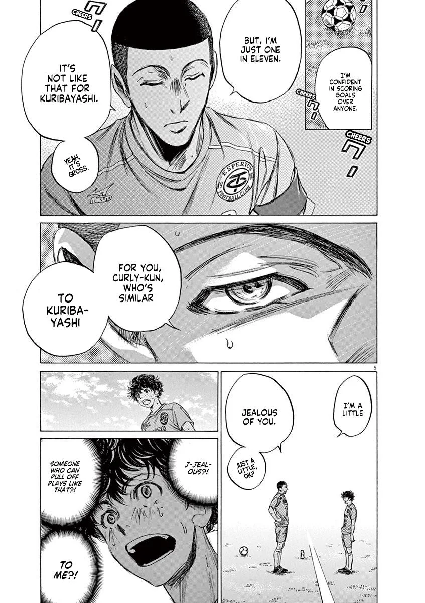 Ao Ashi Chapter 80 – Page 6