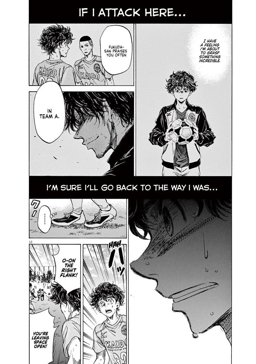 Ao Ashi Chapter 80 – Page 13