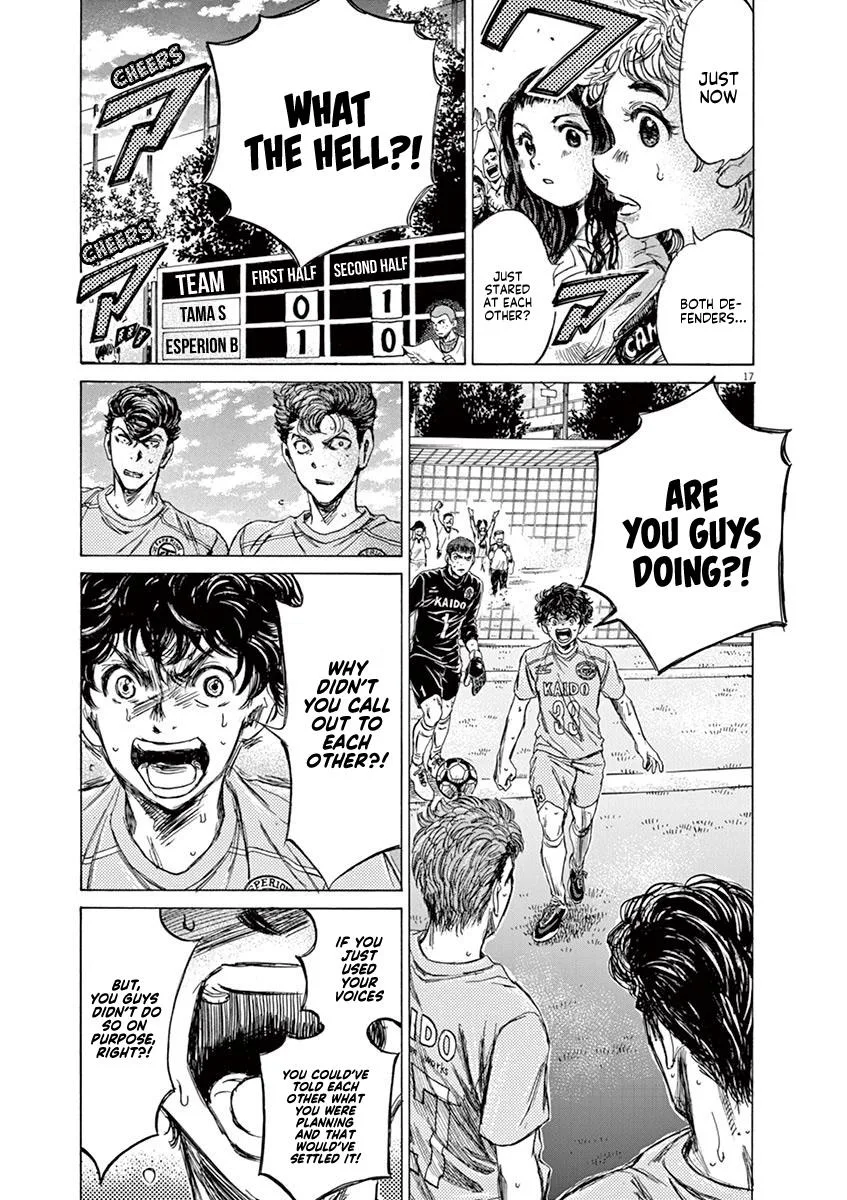 Ao Ashi Chapter 80 – Page 18