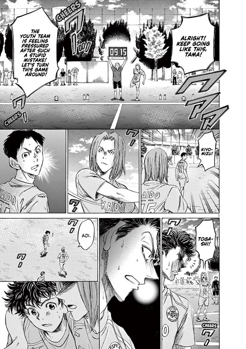 Ao Ashi Chapter 81 – Page 3