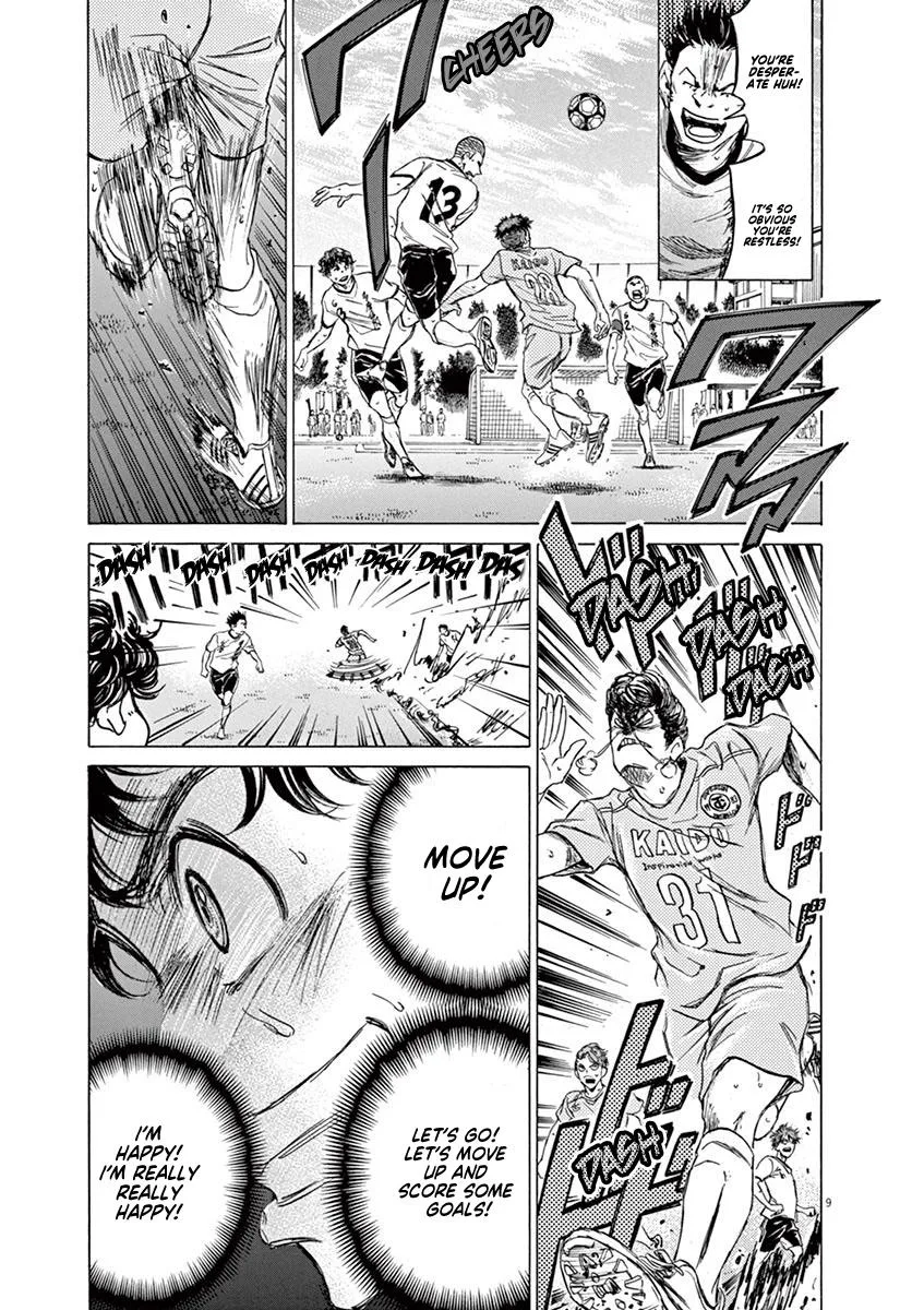 Ao Ashi Chapter 81 – Page 9
