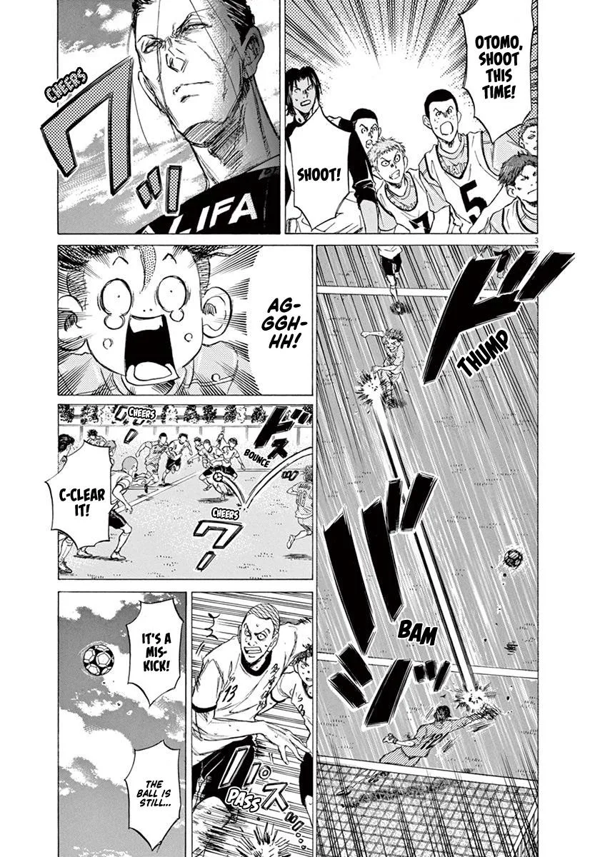 Ao Ashi Chapter 82 – Page 3