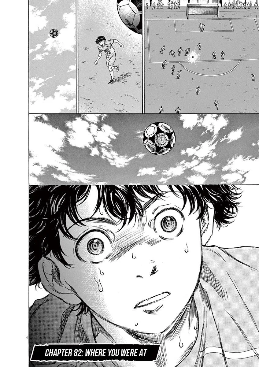 Ao Ashi Chapter 82 – Page 4