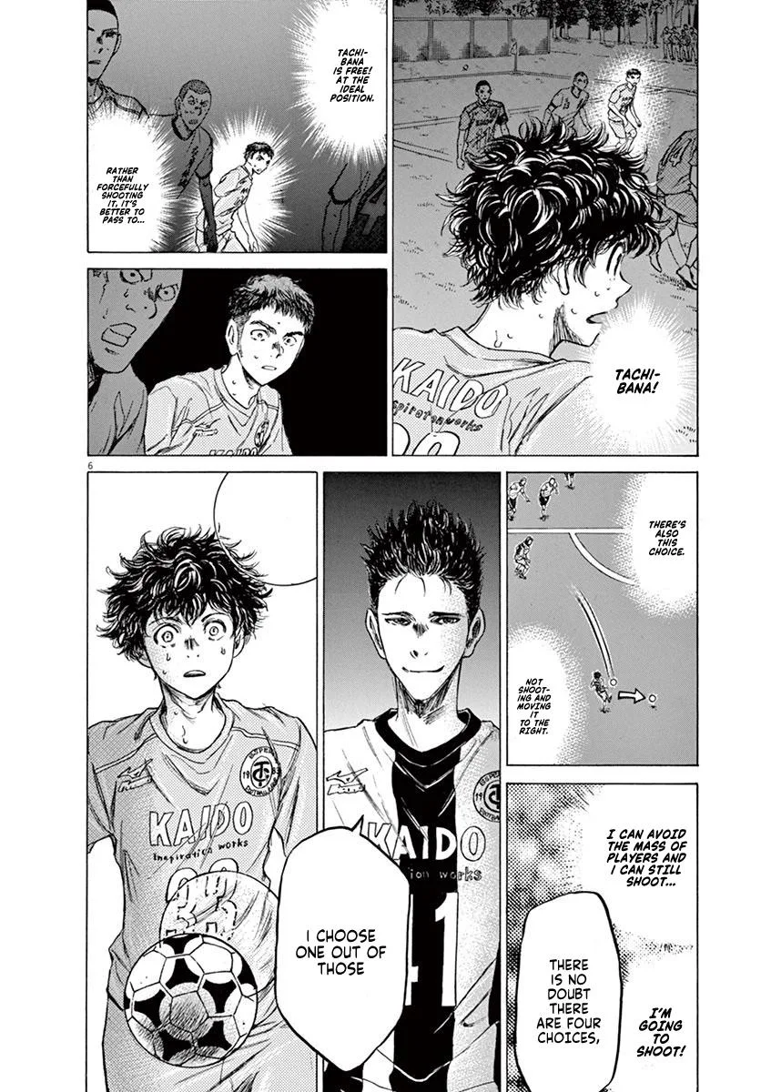 Ao Ashi Chapter 82 – Page 6