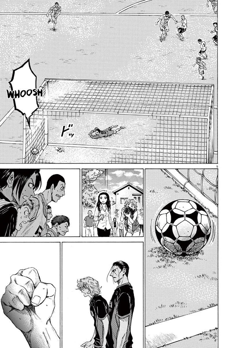 Ao Ashi Chapter 82 – Page 9