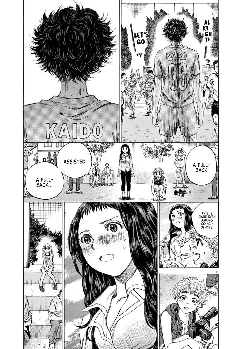 Ao Ashi Chapter 82 – Page 11