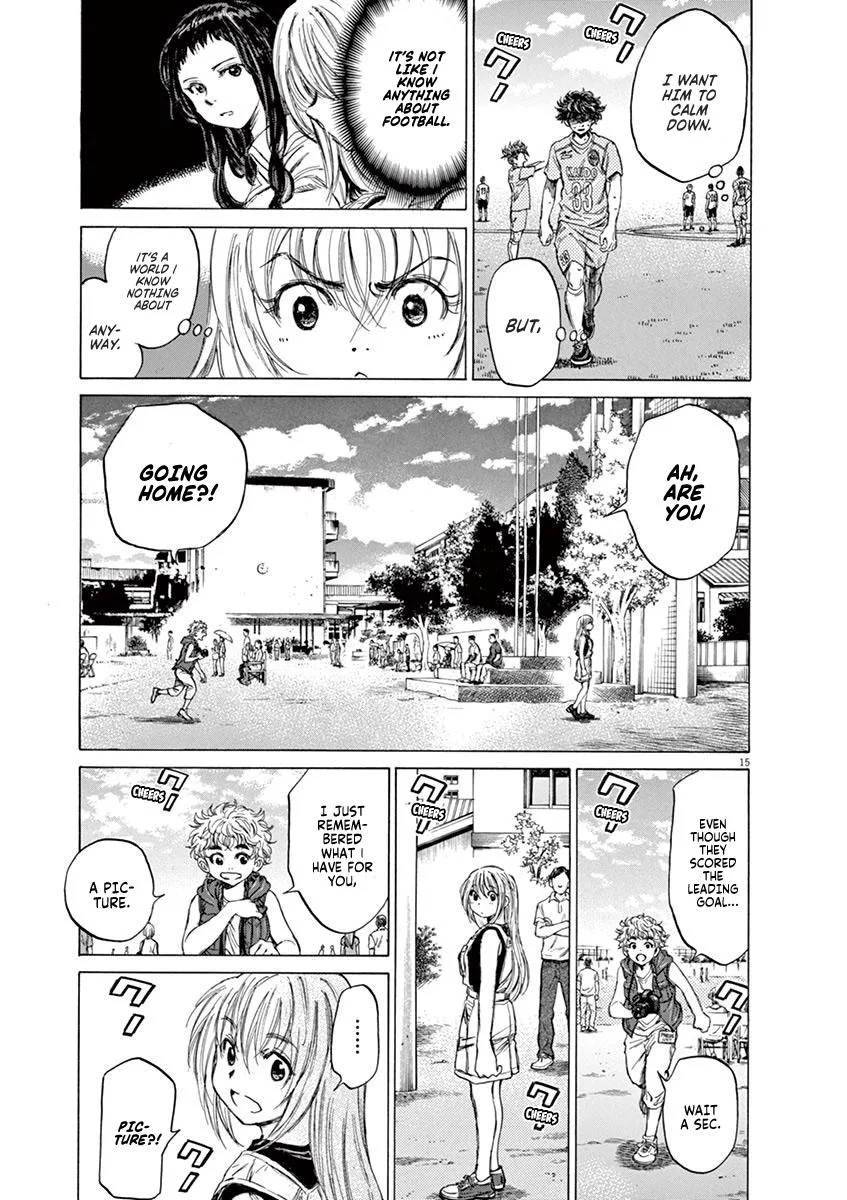 Ao Ashi Chapter 82 – Page 15