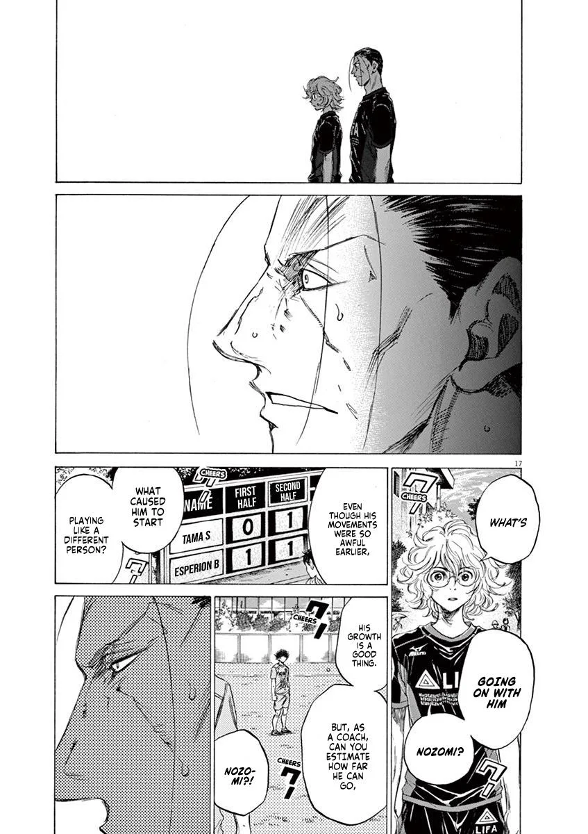Ao Ashi Chapter 82 – Page 17