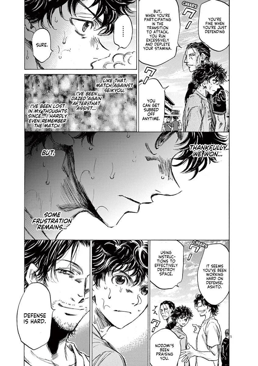 Ao Ashi Chapter 83 – Page 5